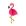 1 unidade de flamingo
