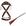 Lampião, Espingarda marrom
