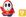 Shy guy