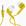 Amarelo