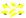 Amarelo neon