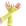 Amarelo Neon