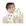 Branco 2