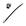 Preto 12,5mm