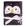 Pinguim