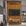 Cedro/Off White