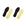 2,5 MM Preto-2 Pares