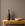 Marrom, Vinil liso