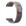 Cinza/Azul 22mm