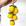 Amarelo