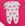 Cinza co pink