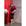 Fucsia preto, Bege