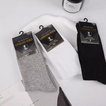 01 Par de Meias Antibacterianas de Algodão Penteado