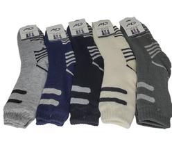 01 Par Meia Meião Masculina Térmica Lã Carneiro Calça 39 a 43 H24644 01 Par Meia Meião Masculina Térmica Lã Carneiro Calça 39 a 43 H24644