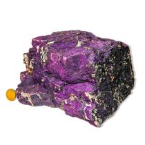 01 Purpurita Bruta Pedra Natural 17 a 21cm 3 a 4kg Tipo B 01 Purpurita Bruta Pedra Natural 17 a 21cm 3 a 4kg Tipo B