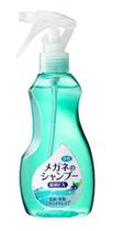 01 Shampoo Limpeza Óculos Germicida Bactericida Desinfectant