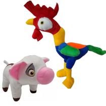 02 Brinquedos Pelucia Porquinho Pua e Galo Heihei Turma da Moana Antialergico