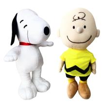 02 Pelúcias Snoopy e Charlie Brow Jr 35cm