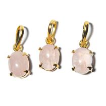 03 Mini Pingente Ponto de Luz Quartzo Rosa Cabochão na Garra 03 Mini Pingente Ponto de Luz Quartzo Rosa Cabochão na Garra