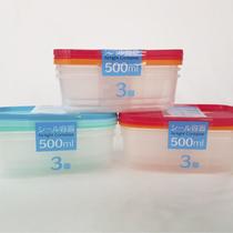 03 Potes com Tampa 500 ml