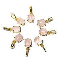 05 Mini Pingente Ponto de Luz Quartzo Rosa Cabochão na Garra 05 Mini Pingente Ponto de Luz Quartzo Rosa Cabochão na Garra