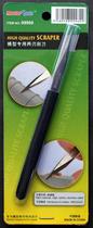 09969 Raspador De Alta Qualidade Mat Kt-09969 Master Tools