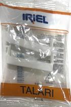 1/2 Módulo Cego Talari Iriel Branco 02 PÇS 1/2 Módulo Cego Talari Iriel Branco 02 PÇS