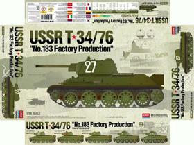 1/35 -T-34/76 - No. 183 FACTORY PRODUCTION - ACADEMY - 13505 1/35 -T-34/76 - No. 183 FACTORY PRODUCTION - ACADEMY - 13505