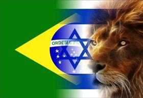 1 Bandeira Leão Da Tribo De Judá, Brasil E Israel 145x100cm