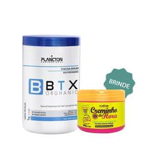 1 Btx Orghanic + Brinde: 1 Creminho da Hora