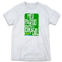 1 Camiseta Brasil Patriota Meu Partido É o Brasil 7 de Setembro - W3Artestampa