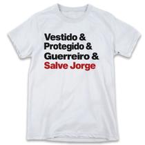 1 Camiseta Frases Dia São Jorge Guerreiro Camisa de Santo