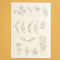 1 Folha de Entretela Adesiva Solúvel Elementos Florais A4 bordado