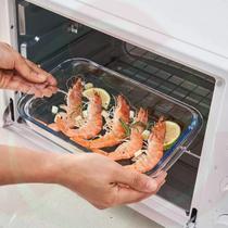1 Forma de Vidro Retangular 1,6L Airfryer Microondas Forno Sobremesa