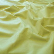 1 Metro Tecido Feltro Grosso Liso 100% Poliester Verde Bebe 1 Metro Tecido Feltro Grosso Liso 100% Poliester Verde Bebe