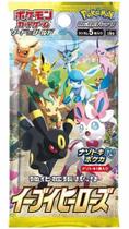 (1 pacote) Jogo de cartas japonês Pokémon Eevee Heroes S6a Booster Pack