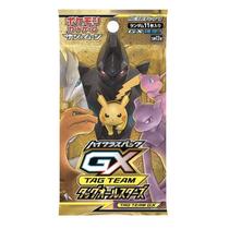 (1 pacote) Jogo de cartas Pokémon Sun & Moon High Class Pack Tag All Stars TAG Team GX Japanese