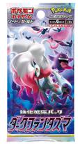 (1 Pacote) Pokemon Card Game japonês Dark Phantasma S10a Booster Pack (6 cartas anexas)