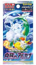 (1 pacote) Pokémon Trading Card Game Incandescent Arcana Booster Pack
