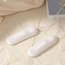 1 par sapatos secador ptc aquecedor de aquecimento rápido esterilização sapatos sapato portátil secador secagem temperat - INTERMIX