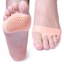1 Par Sola Silicone Proteção Sapatos Salto Conforto DOS PÉS 1 Par Sola Silicone Proteção Sapatos Salto Conforto DOS PÉS