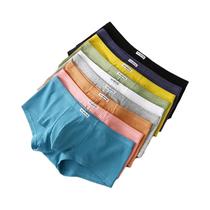 1 peça/3 peças/9 peças boxer masculino cintura baixa cor sólida calcinha canelada