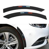1 Piar Universal Car Wheel Sobrancelha Arco Guarnição Lateral Fender Protetor Tiras Borracha Preta 1 Piar Universal Car Wheel Sobrancelha Arco Guarnição Lateral Fender Protetor Tiras Borracha Preta