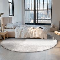 1 Tapete Quarto Beira Cama Luxo Macio Redondo 1,50 Nz Lua 07 1 Tapete Quarto Beira Cama Luxo Macio Redondo 1,50 Nz Lua 07