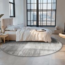 1 Tapete Quarto Beira Cama Luxo Macio Redondo 1,50 Nz Lua 08 1 Tapete Quarto Beira Cama Luxo Macio Redondo 1,50 Nz Lua 08