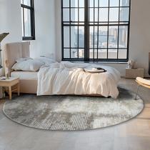 1 Tapete Quarto Beira Cama Luxo Macio Redondo 1,50 Nz Lua 09 1 Tapete Quarto Beira Cama Luxo Macio Redondo 1,50 Nz Lua 09