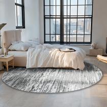 1 Tapete Quarto Beira Cama Luxo Macio Redondo 1,50 Nz Lua 10 1 Tapete Quarto Beira Cama Luxo Macio Redondo 1,50 Nz Lua 10