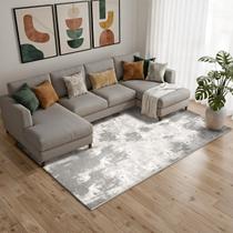 1 Tapete Sala Estar Sofá Alto Padrão Luxo 150x200 Nz Lua 06 1 Tapete Sala Estar Sofá Alto Padrão Luxo 150x200 Nz Lua 06