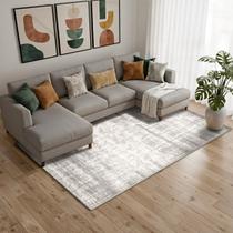 1 Tapete Sala Estar Sofá Alto Padrão Luxo 150x200 Nz Lua 08 1 Tapete Sala Estar Sofá Alto Padrão Luxo 150x200 Nz Lua 08