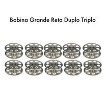 10 Bobinas Grande Metal Furada Máquina Reta Transporte Duplo Triplo Industrial - NISEW